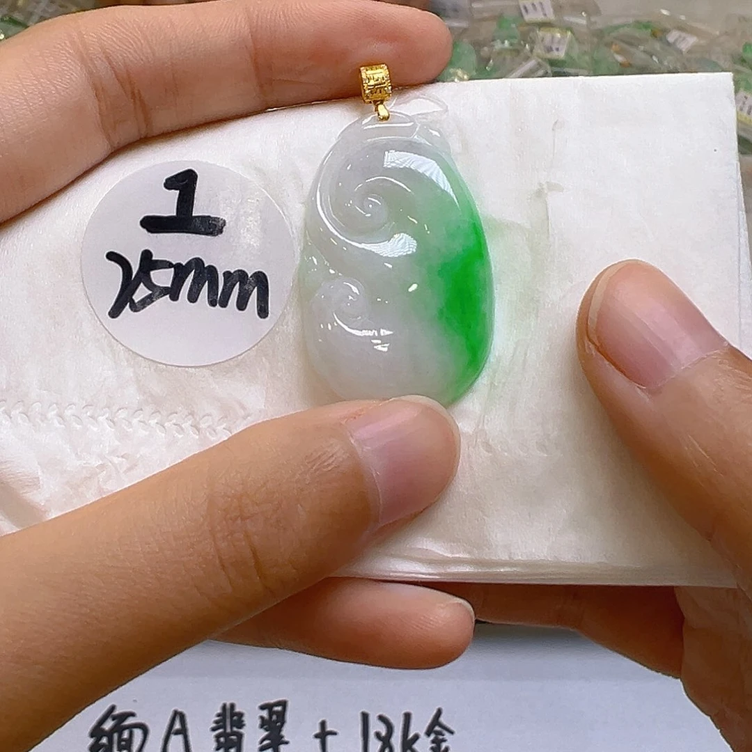 翡翠18K金镶嵌吊坠(不含链)翡翠