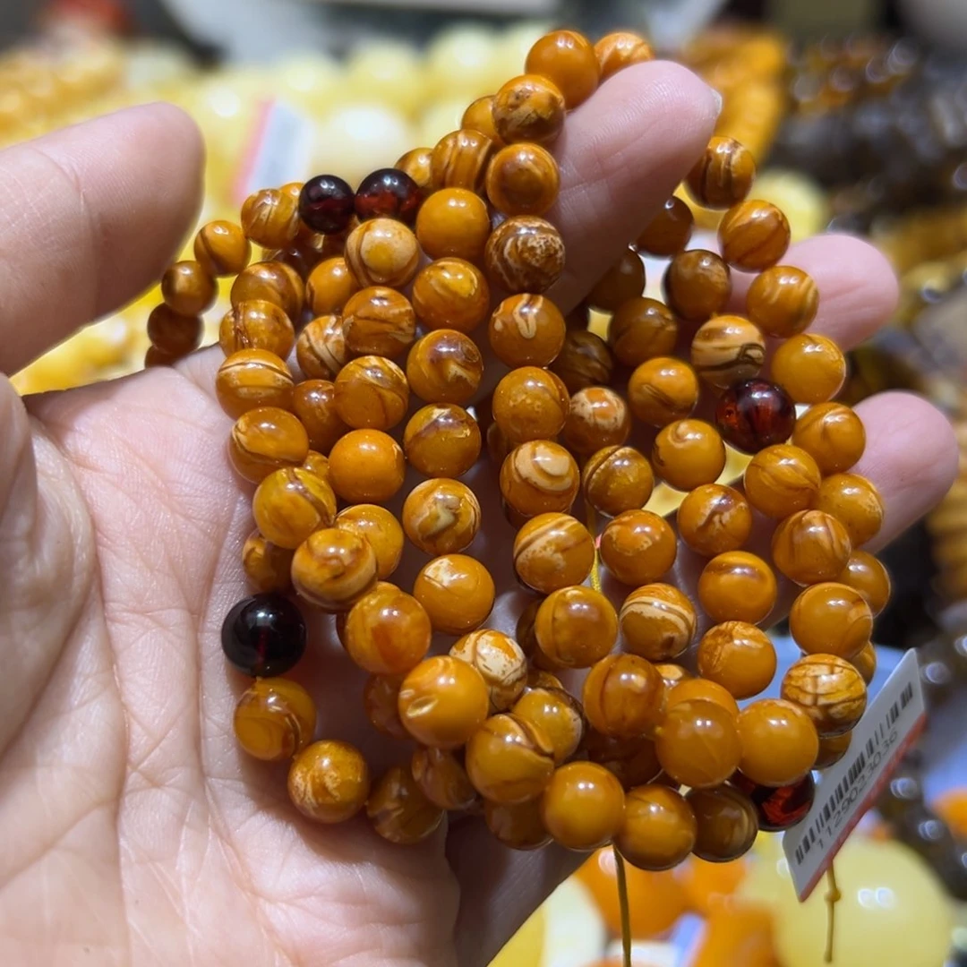 琥珀珠宝奇石未镶嵌