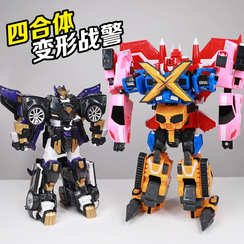 迷你特工队X变形机甲雷金刚机器人玩具汽车儿童男孩5岁6生日7礼物