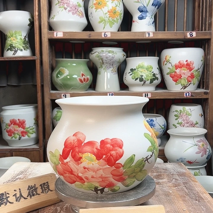 摆件钱袋子红牡丹陶瓷新款陶瓷大