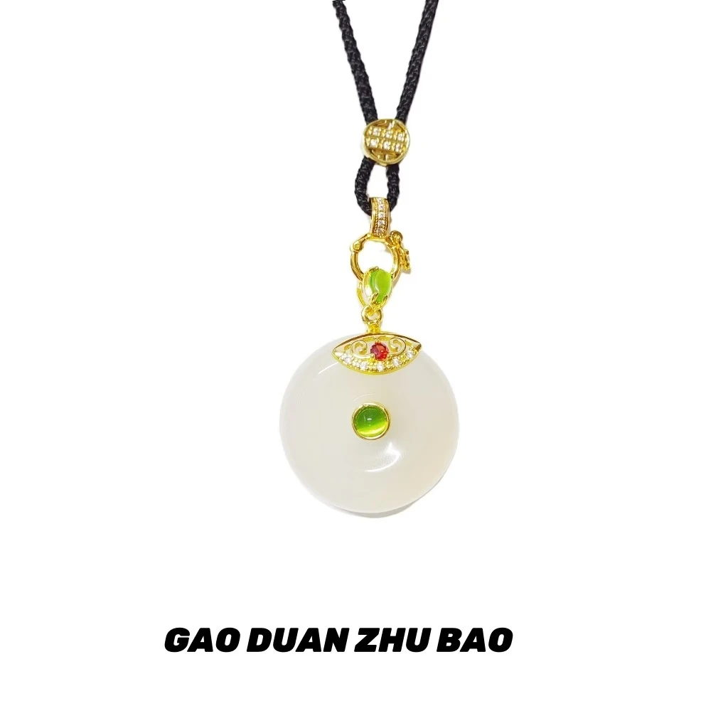 【月总】BM-S198#天然白月光玉髓如意平安扣合金镶嵌（赠高货绳）