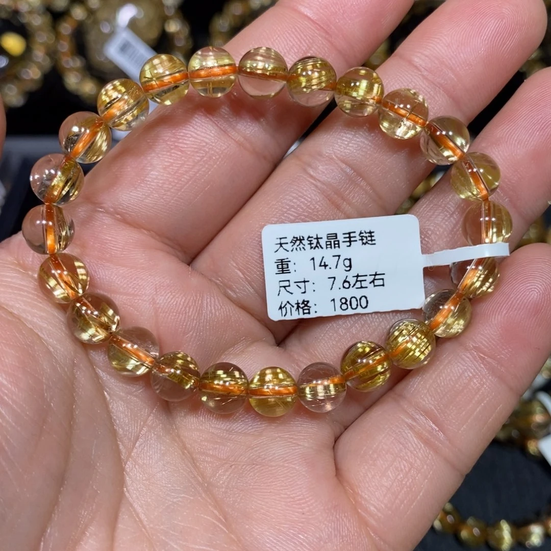 水晶手链未镶嵌萍*周