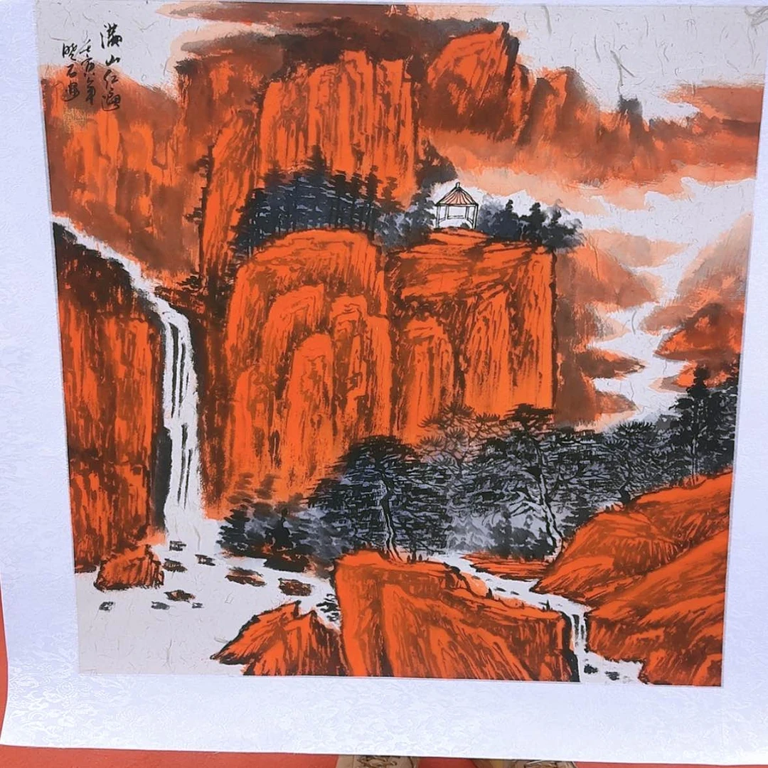 【闪购商品】国画书法作品欣赏。书法作品欣赏。