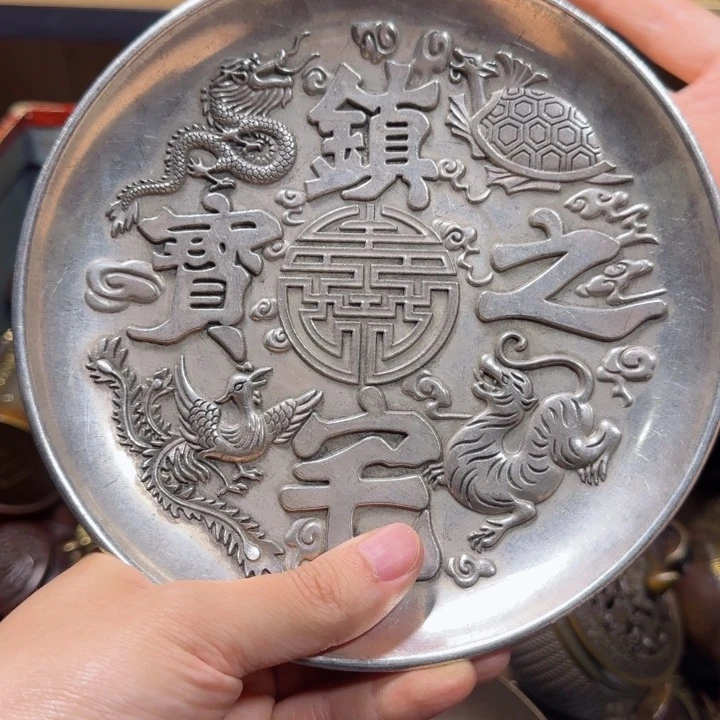 铜器把玩摆件链接