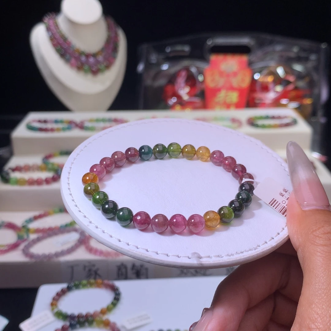 碧玺手链未镶嵌M****a碧玺