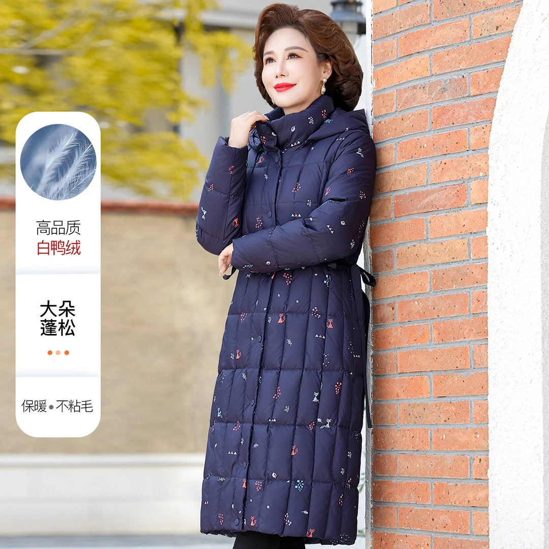 长款保暖羽绒服红色加厚时尚宽松外套洋气妈妈本命年女气质上衣冬