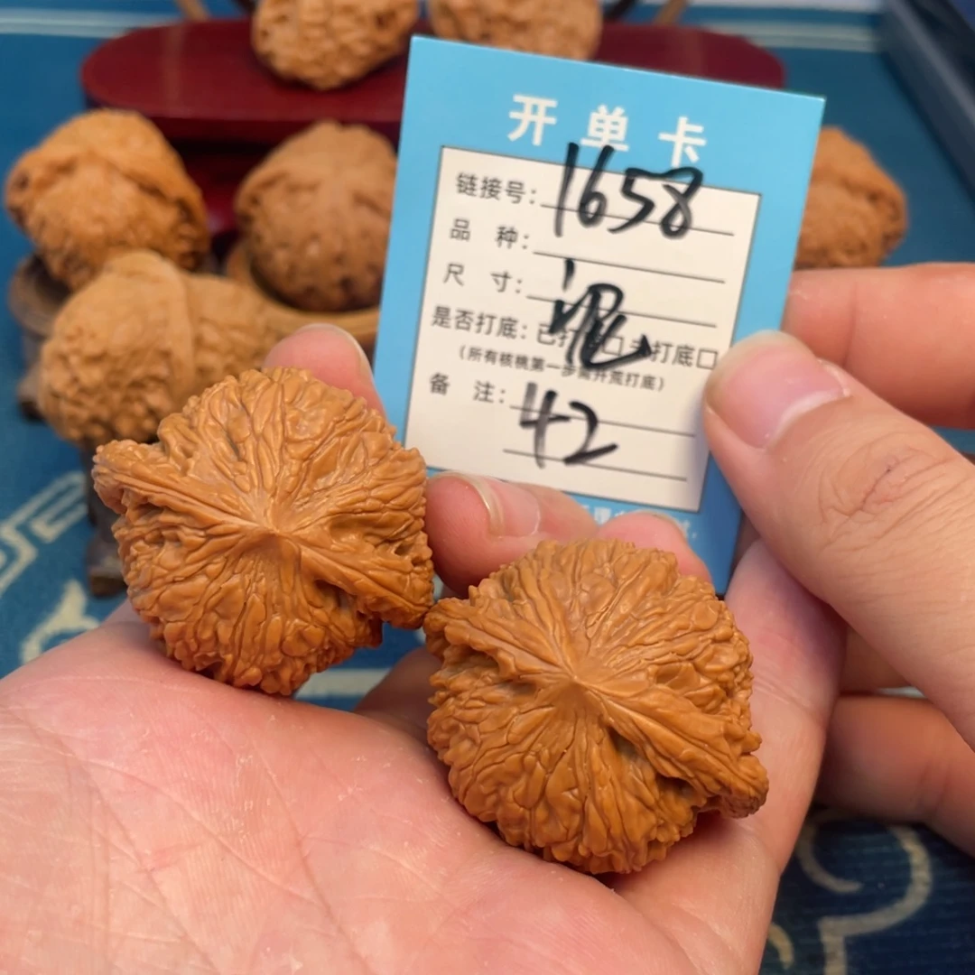 吊坠文玩核桃核桃