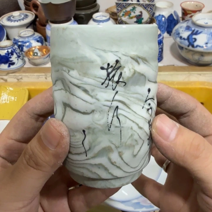 陶瓷推荐第二名20包邮