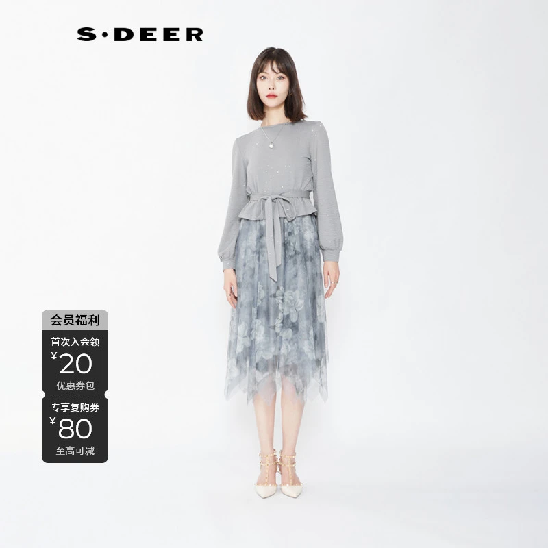 S·DEER圣迪奥优雅休闲简约轻奢长袖灰色网纱秋季女士连衣裙套装