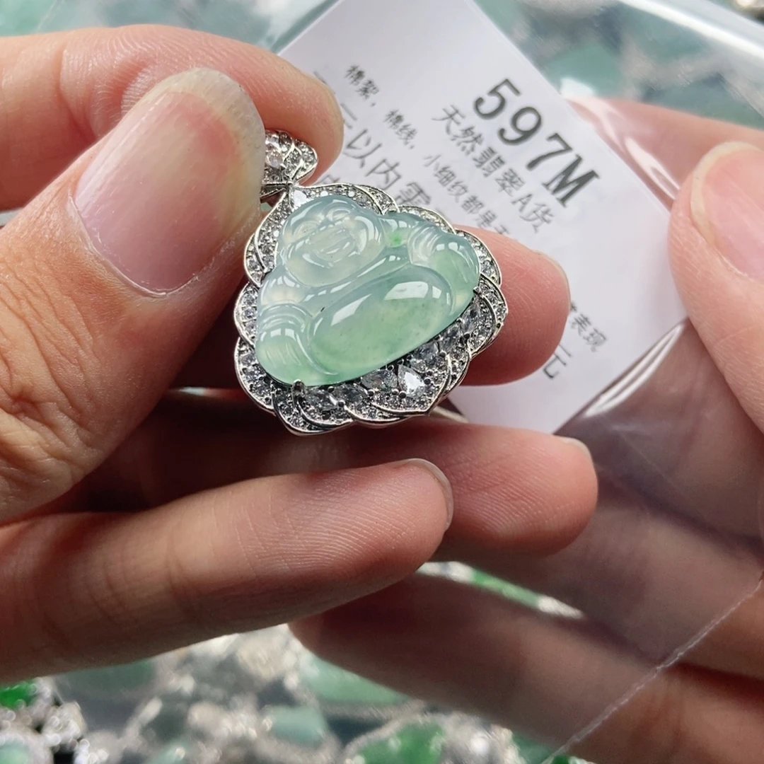 【闪购商品】翡翠未镶嵌吊坠(不含链)