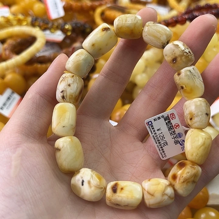 未镶嵌琥珀珠宝奇石