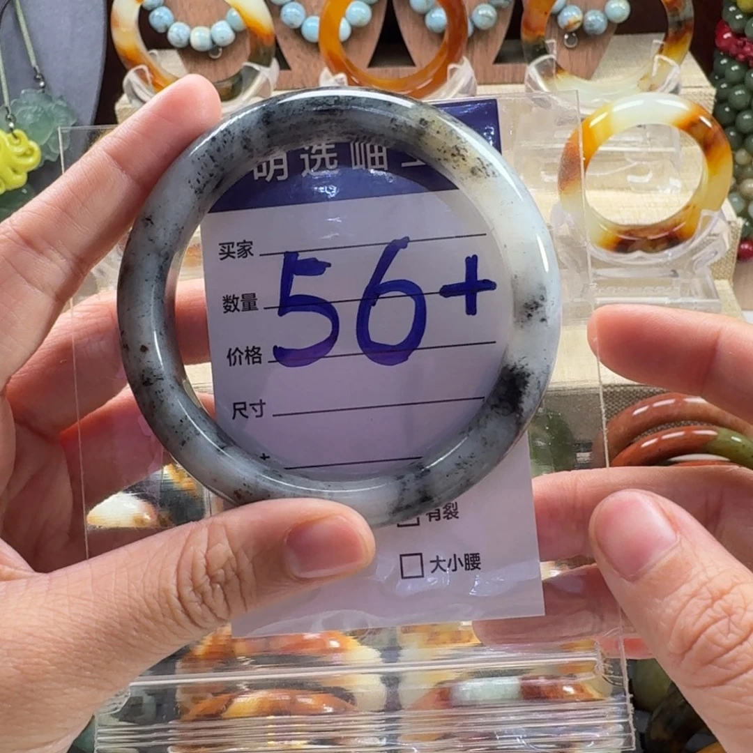 蛇纹石玉未镶嵌手镯47