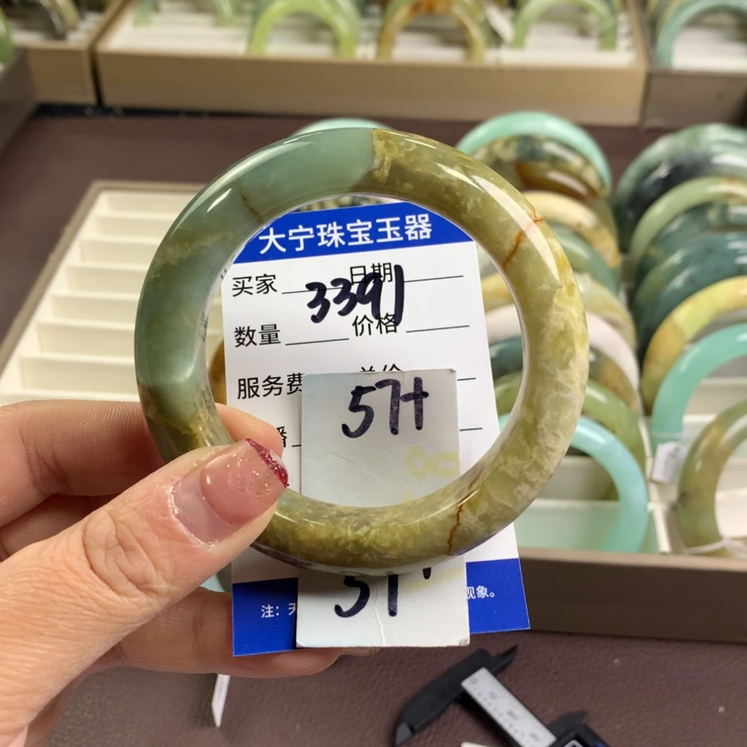 蛇纹石玉手镯未镶嵌3391