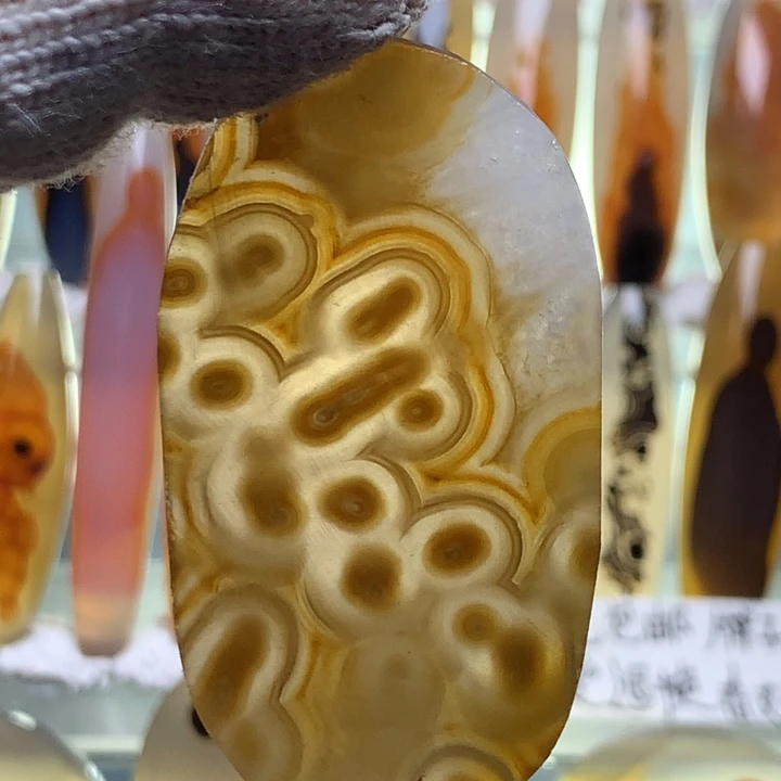 未镶嵌颈饰玛瑙/玉髓113