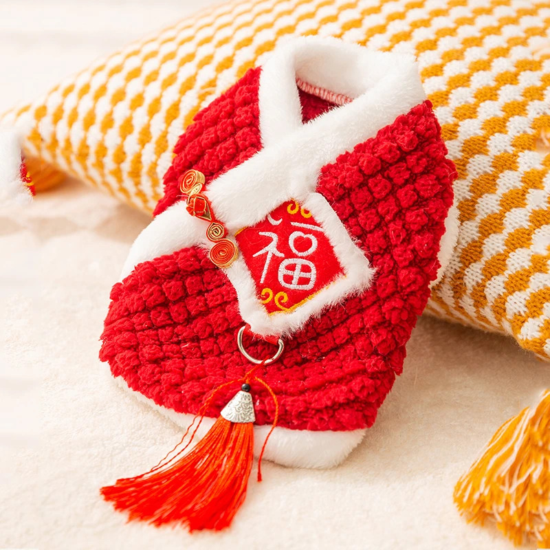 新开小狗狗衣服冬天宠物博美比熊小型犬秋冬菠萝绒衣保暖衣服8213