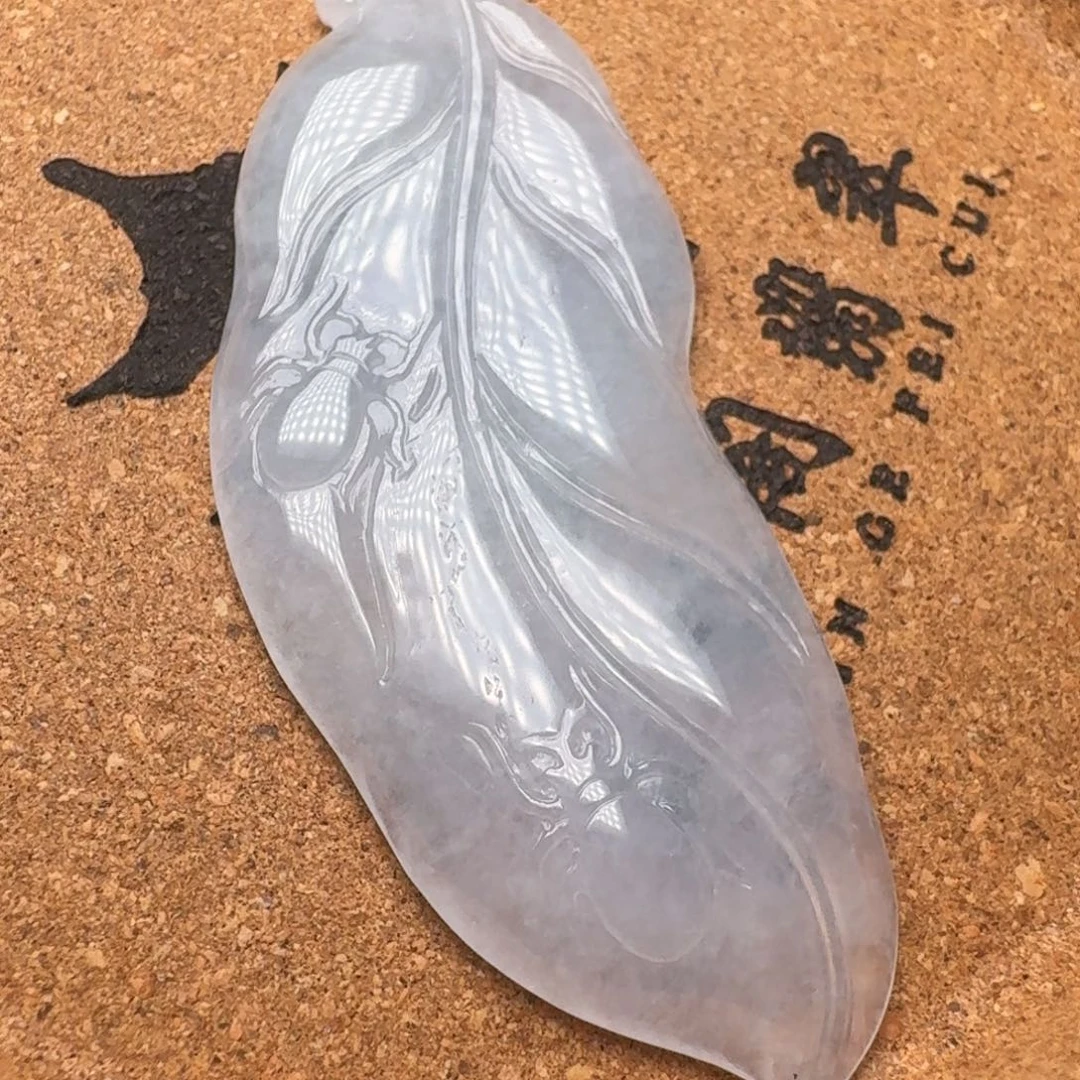 翡翠未镶嵌颈饰超大叶子