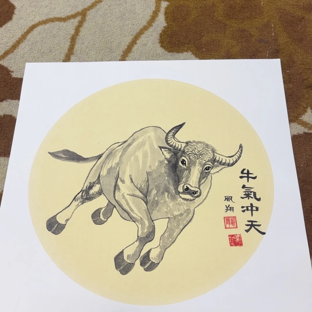 国画李欣主播李欣主播