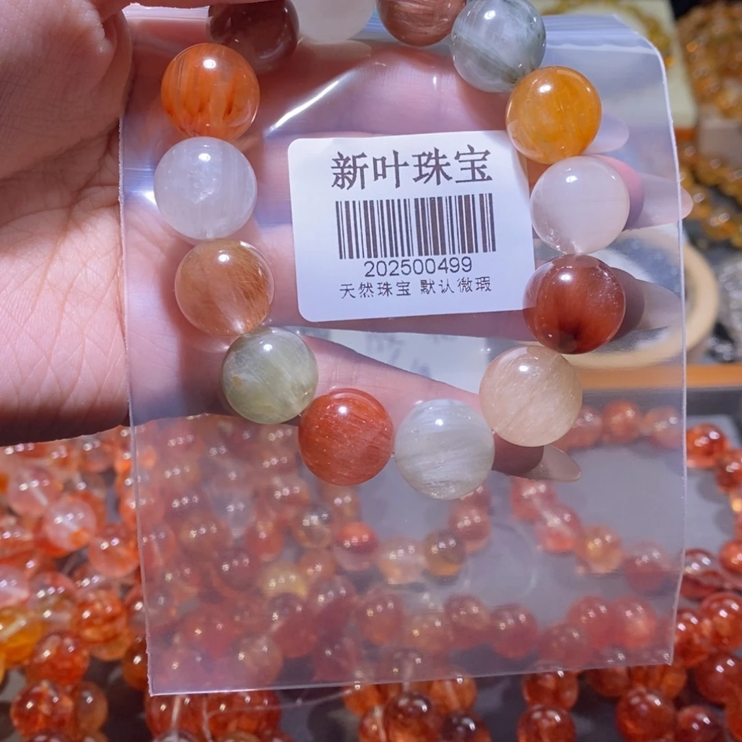 水晶手串未镶嵌一**B手链