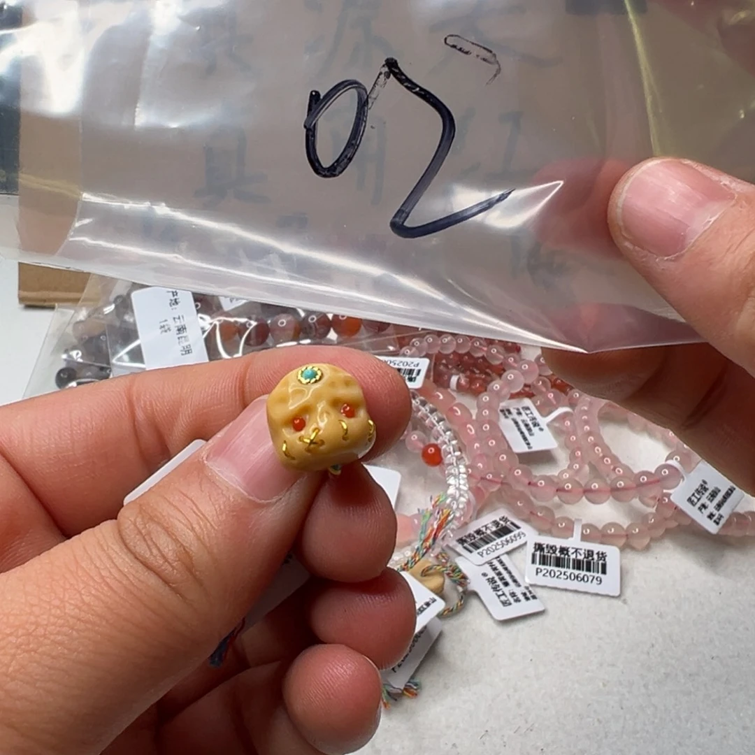 石英质玉（黄龙玉）合金配饰02