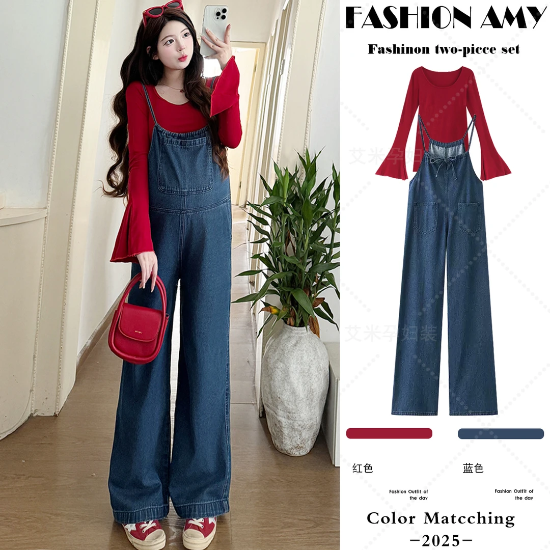 孕妇背带裤套装春秋新款洋气时尚显瘦喇叭袖上衣休闲牛仔阔腿裤子