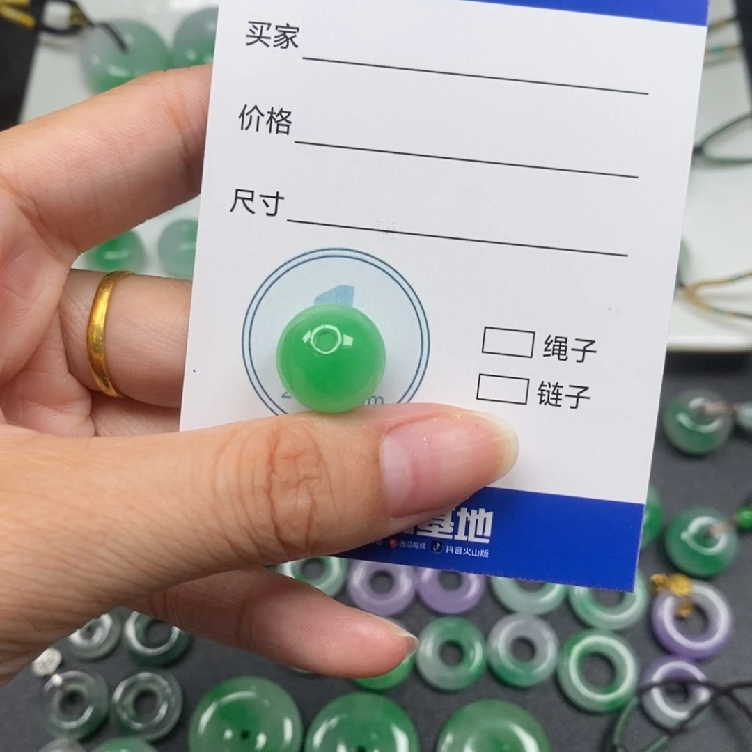 Y***o飘色圆珠卡14.0mm
