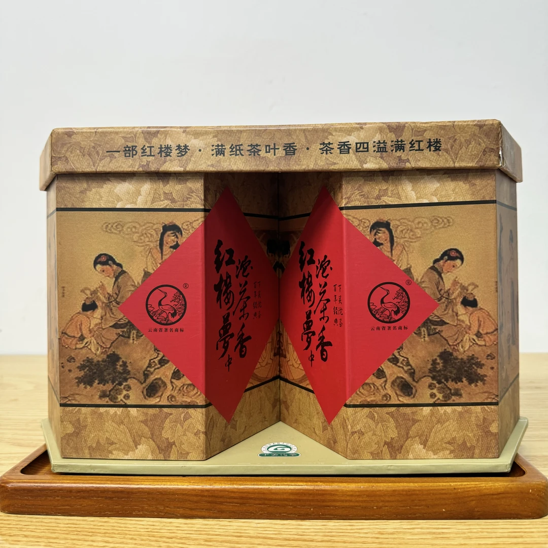 CY0289 2007年红楼梦 生茶 125克*12饼/盒
