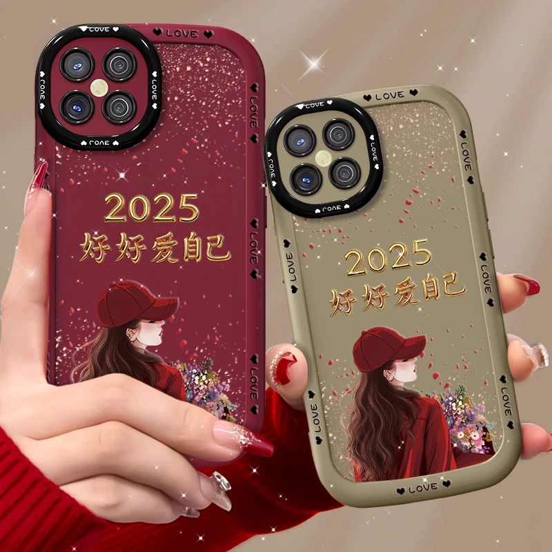 适用荣耀play5手机壳捧花爱自己泡芙壳硅胶软壳全包保护套