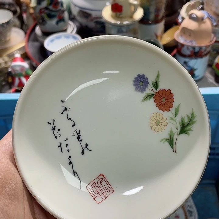瓷片在这一刻你就不会