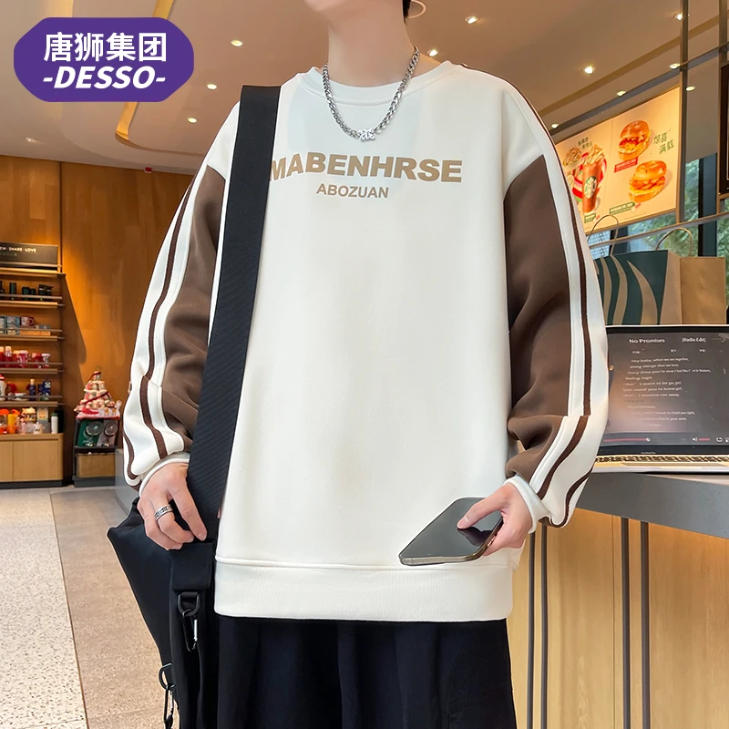 唐狮集团DESSO秋季男士潮牌卫衣圆领长袖休闲上衣宽松帅气打底衫