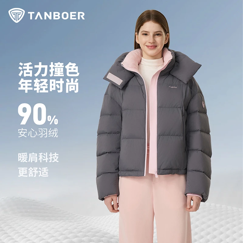 坦博尔25年新品云舞泡芙系列活力撞色泡芙廓形时尚百搭TB5530328D