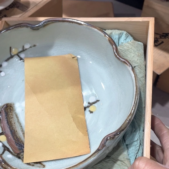 魔****0新亿阁祝福大家新年快乐