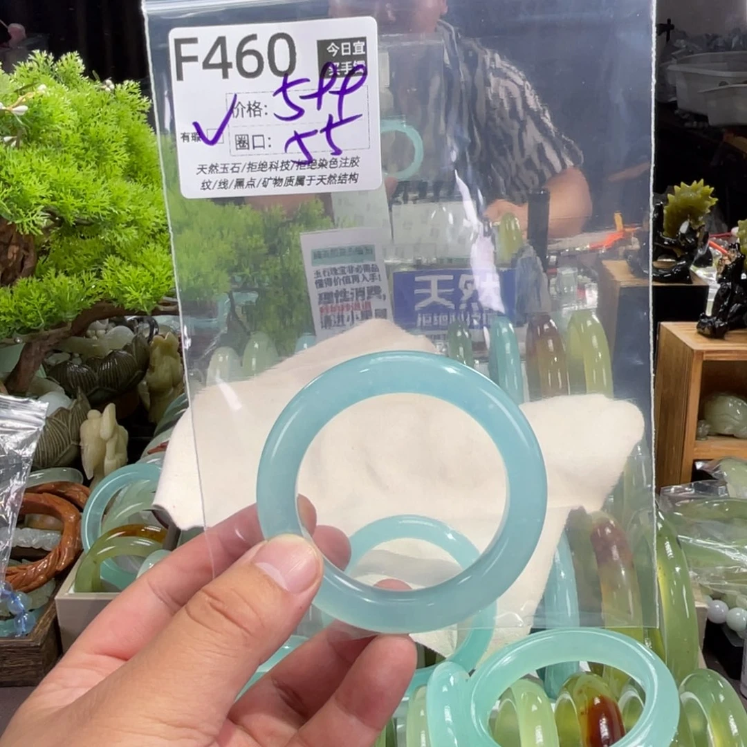我***糖未镶嵌蛇纹石玉手镯