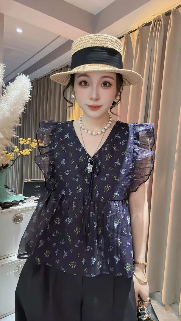 HUIHUI 法式设计感碎花V领小衫