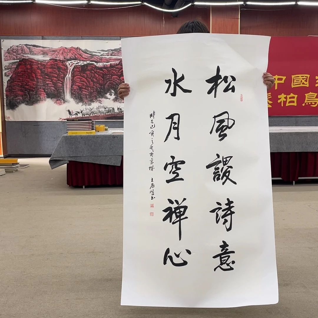 书法可口可乐的人总是有那么多时间