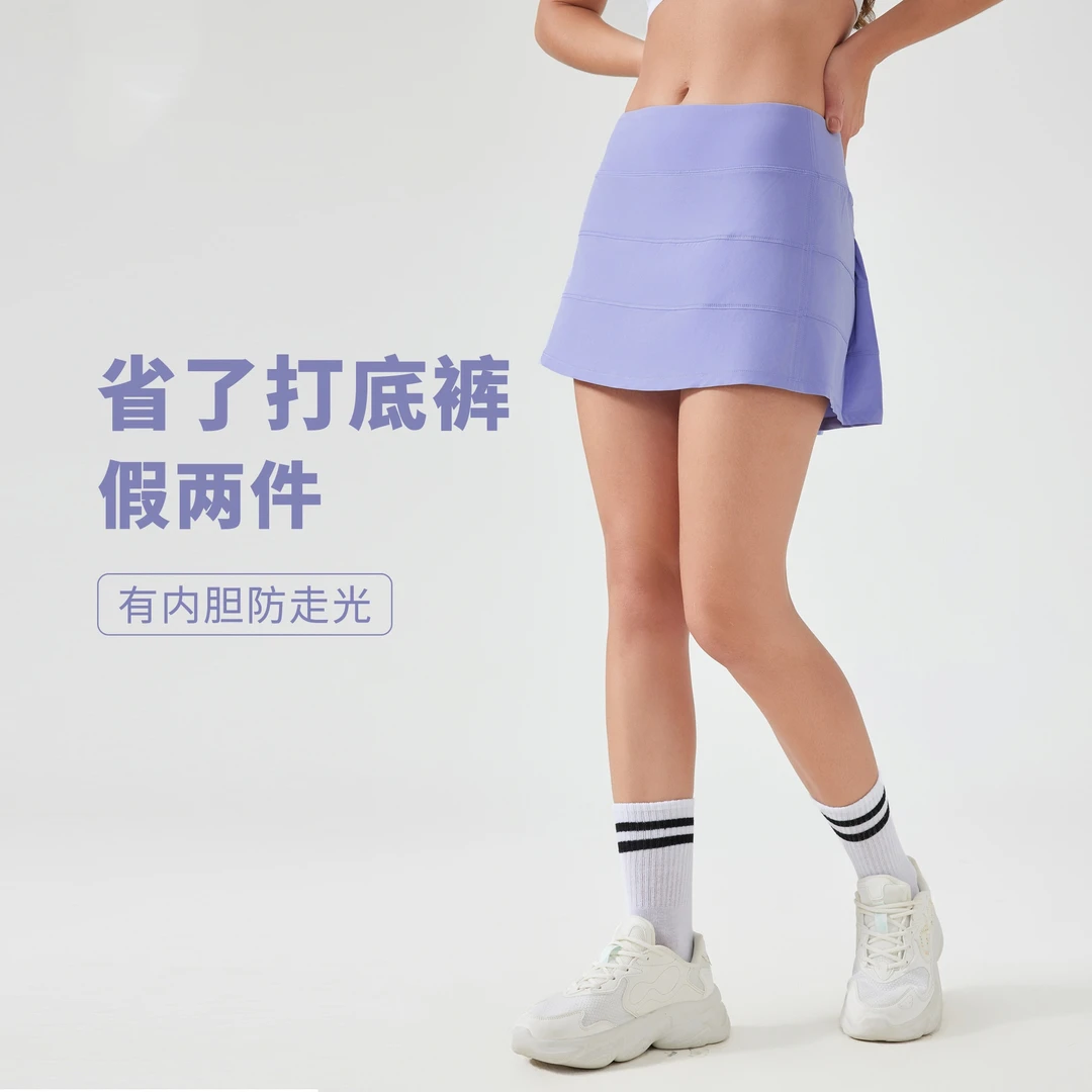 [卖了5000件-假两件防走光后腰口袋瑜伽短裙]普拉提速干运动裙