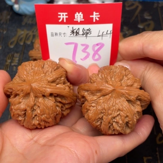 吊坠桃核文玩的好