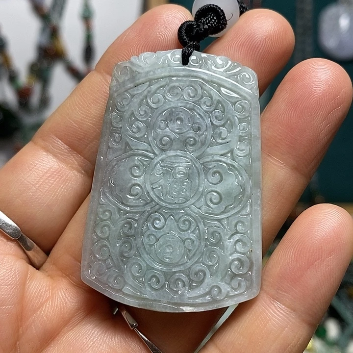 翡翠未镶嵌吊坠(赠链)