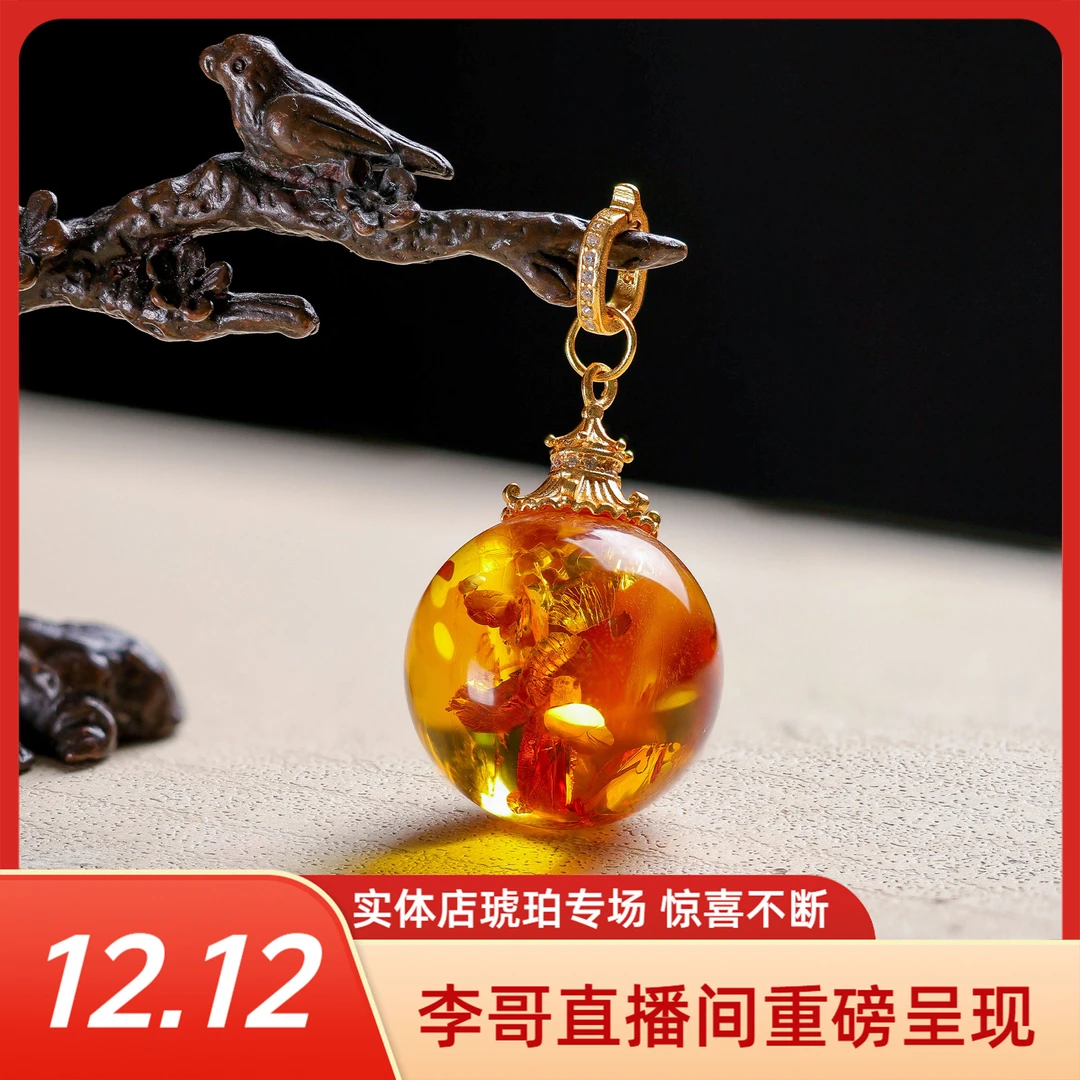 【李哥推荐】925银花珀吊坠20m左右@ZY51204033@