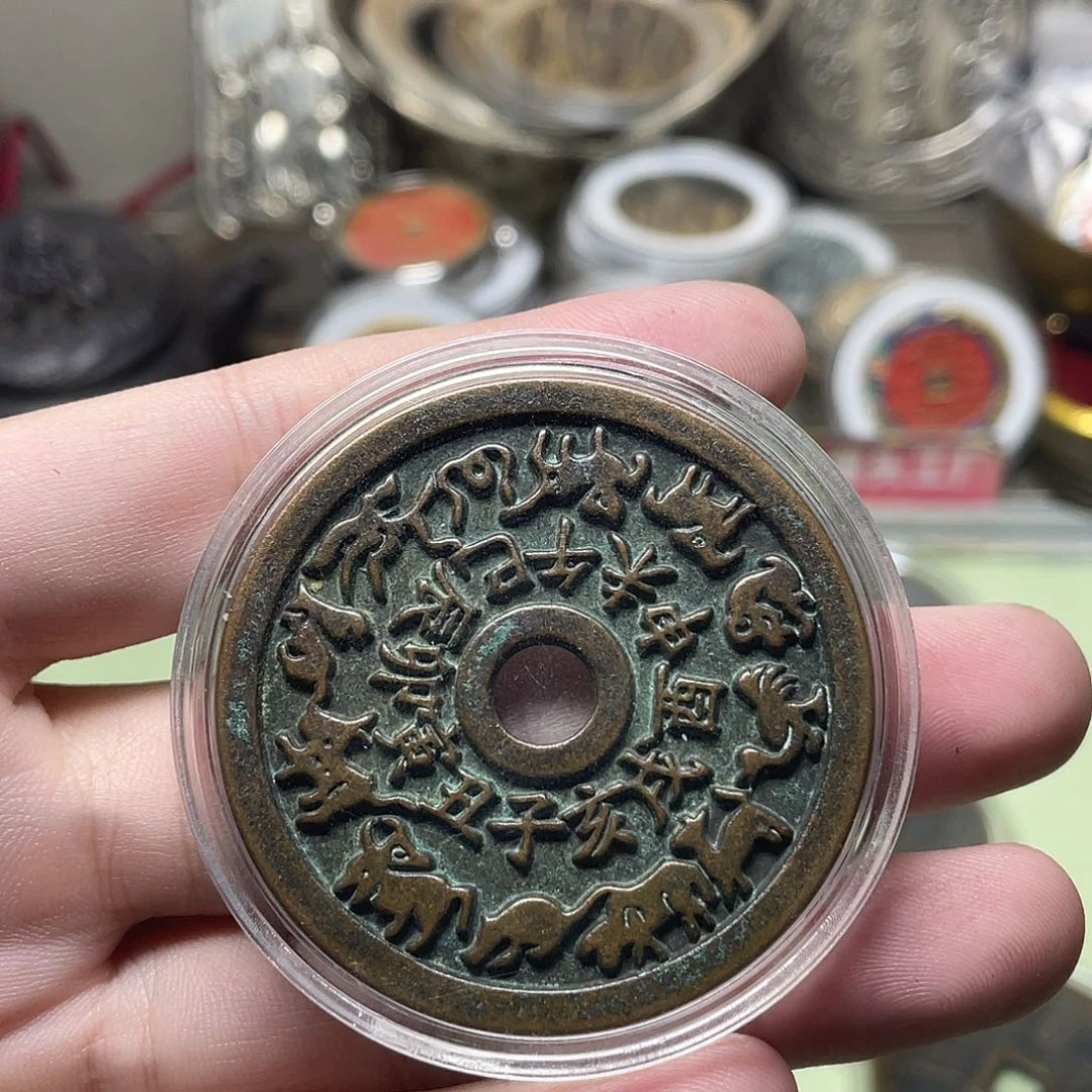 用***8铜一物一拍，现场下单