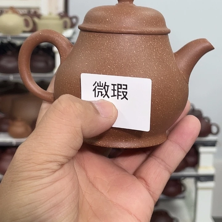紫砂茶壶紫砂茶具200cc