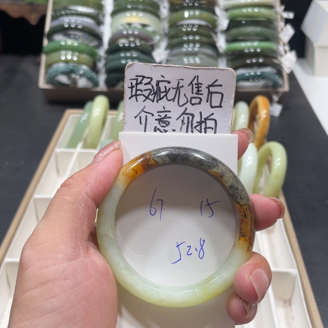 未镶嵌蛇纹石玉手镯