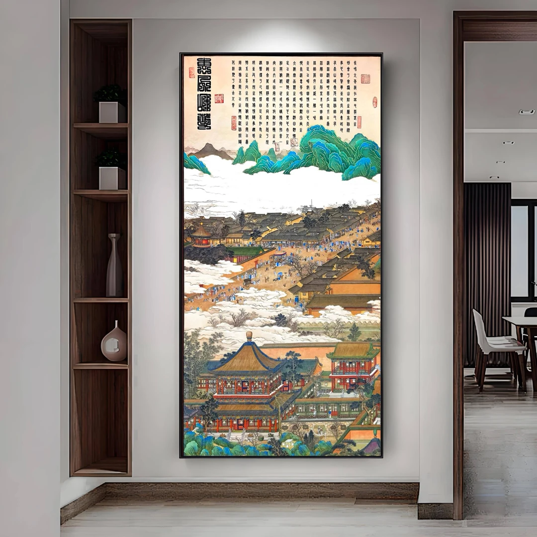 杜身林先生作品《惠风和畅》