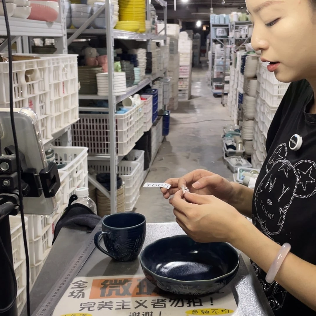 瓷片665            2杯2碗