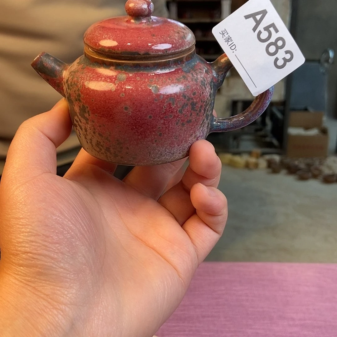 瓷片钧瓷茶壶茶具