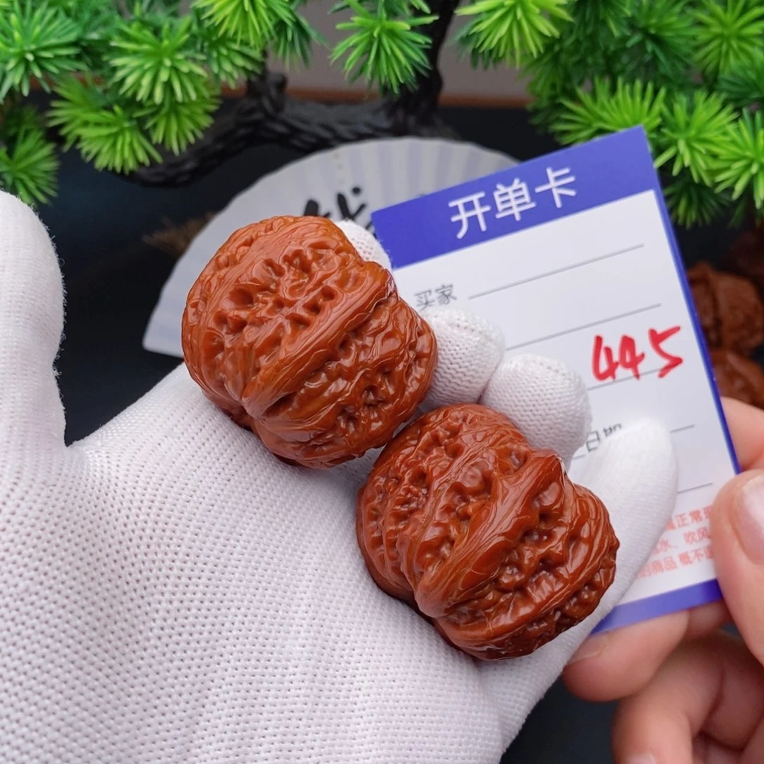 把件文玩核桃41元宝445
