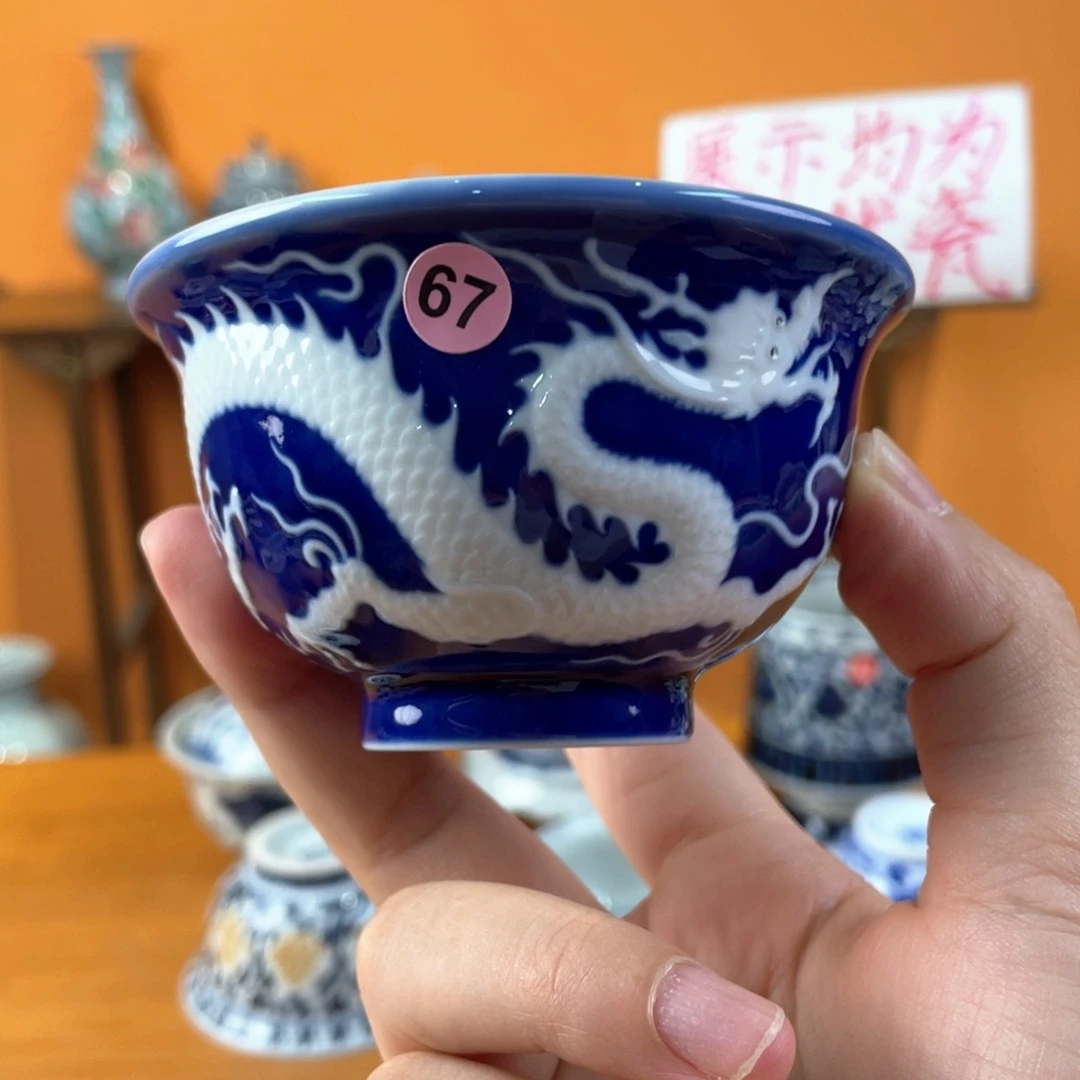 景德镇手绘哈哈哈哈哈哈
