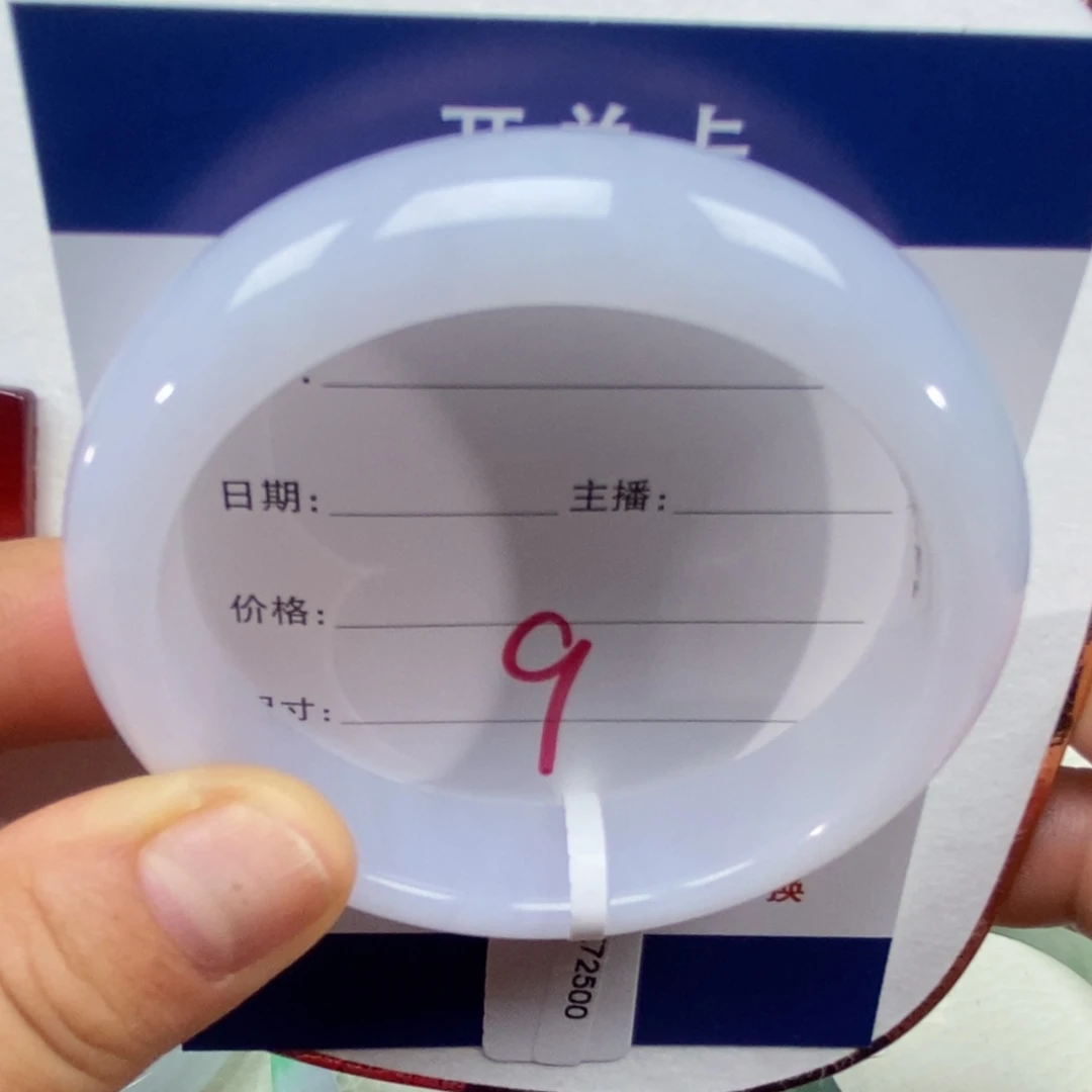 【闪购商品】翡翠未镶嵌手镯琪*姐00000000009