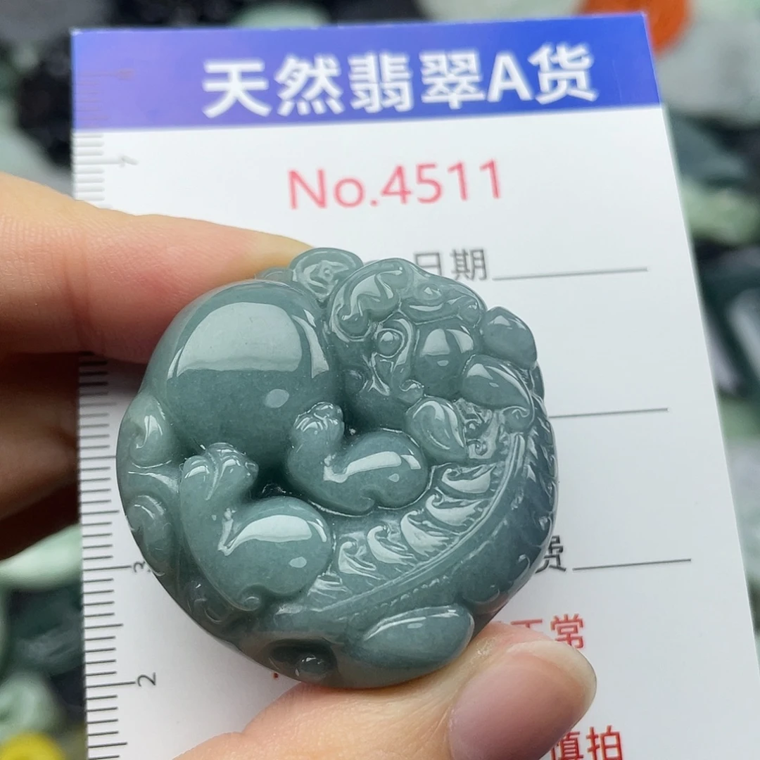 翡翠未镶嵌挂件4511