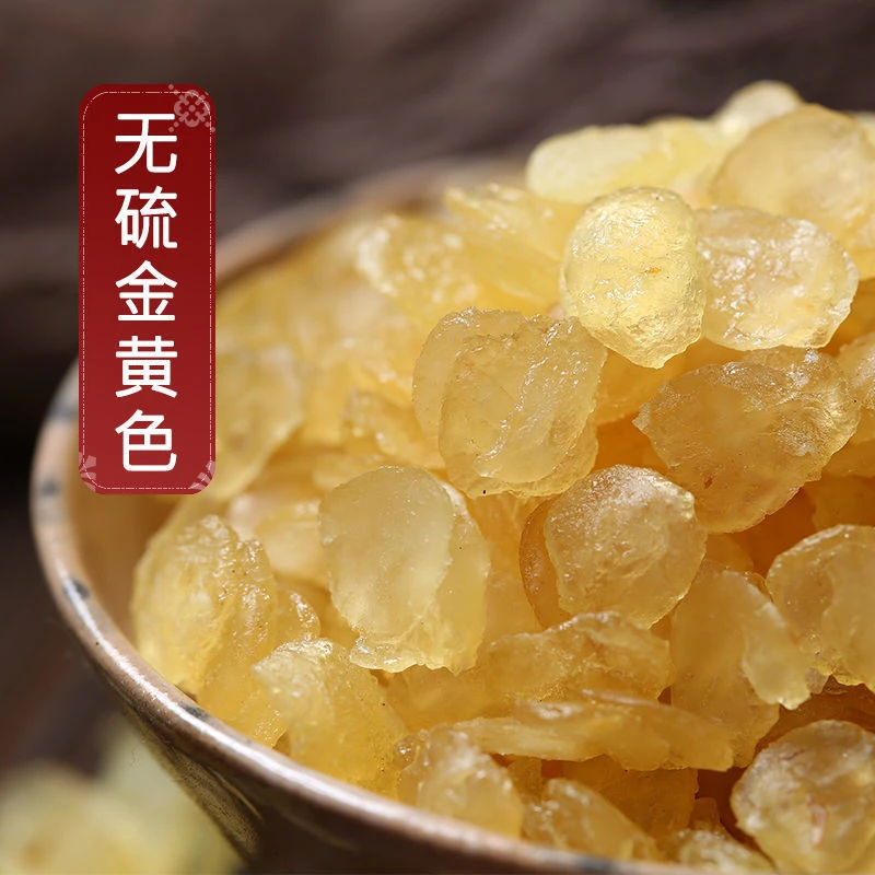 农家自采皂角米新货皂角米搭配银耳炖煮营养羹