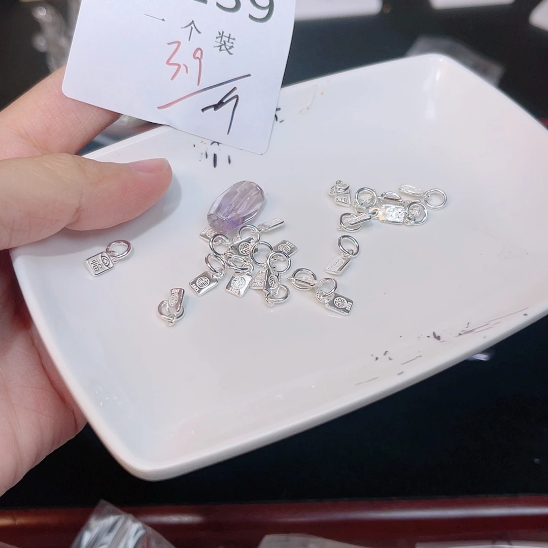 紫晶珠宝半成品银S925镶嵌139